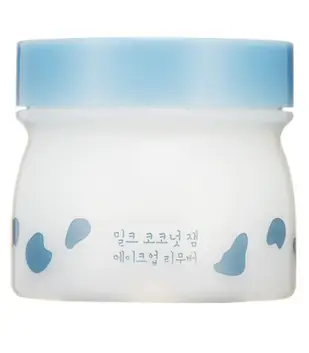 밀크 코코넛 잼 메이크업 리무버