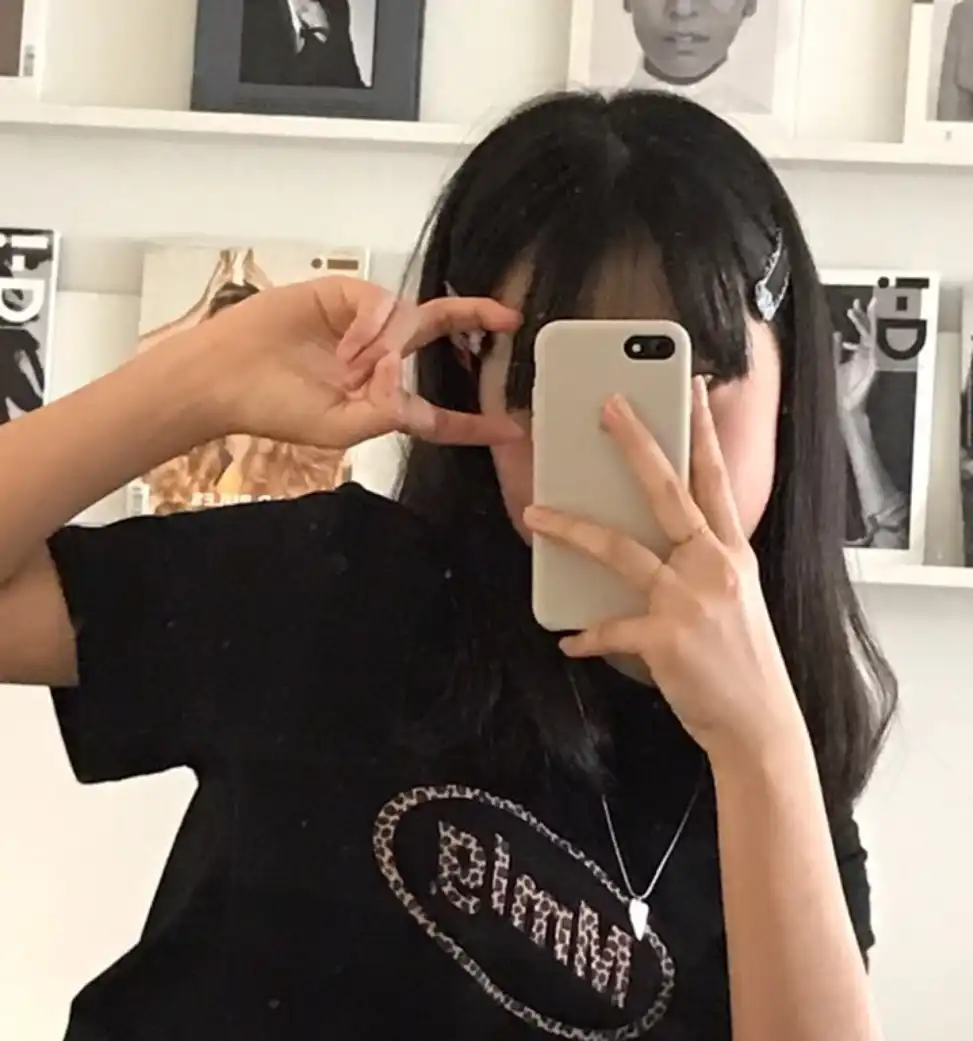 Princesssh