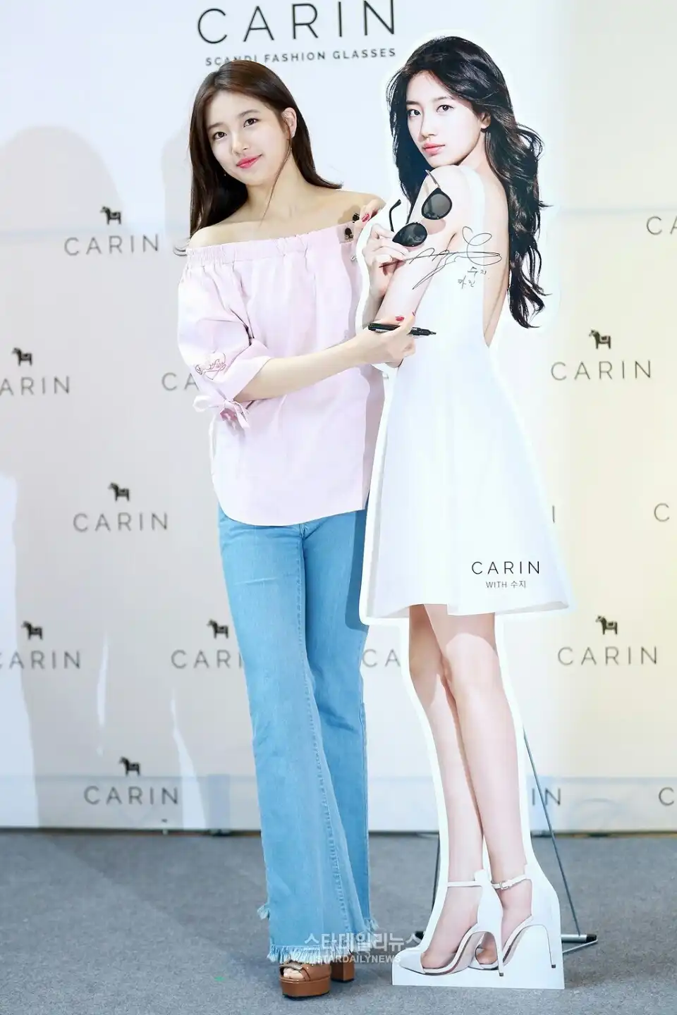 교굠미