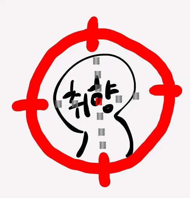 코갱님