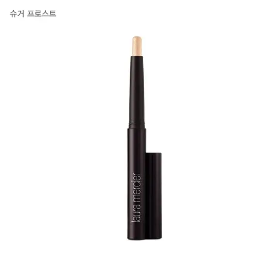 캐비어 스틱 아이 컬러 슈거 프로스트
