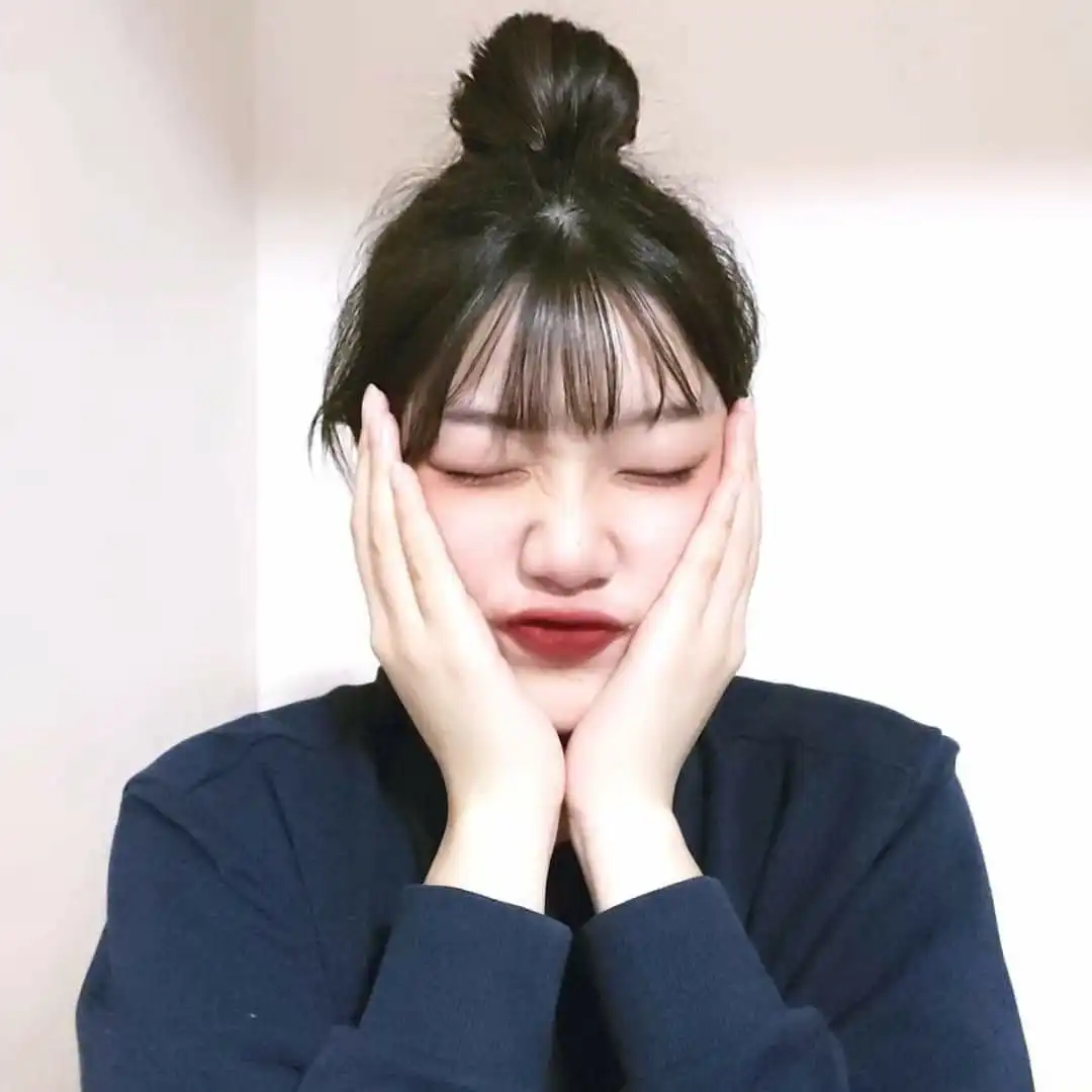 현더얌