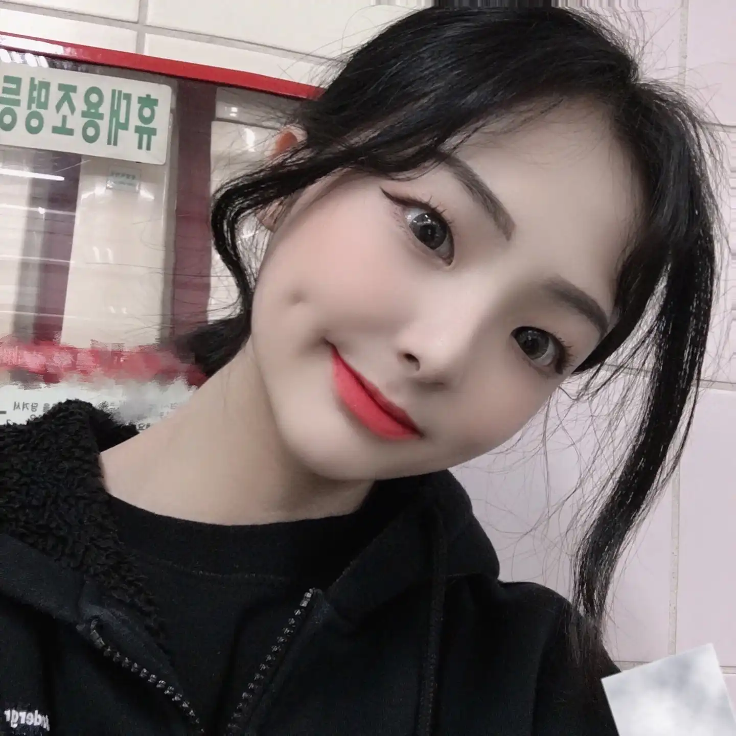 ayssubin1217