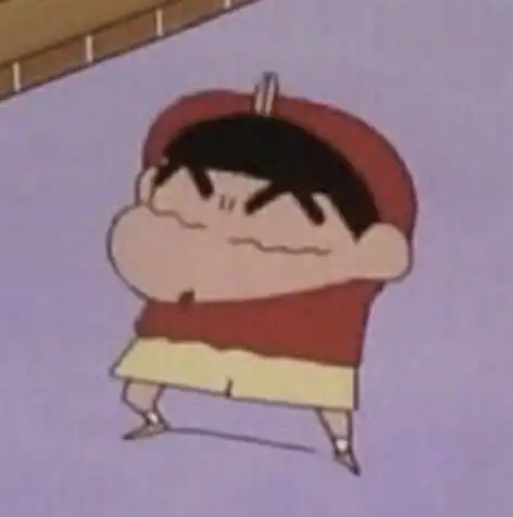 링앙