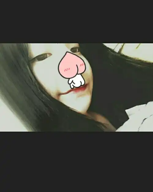 아잉다잉