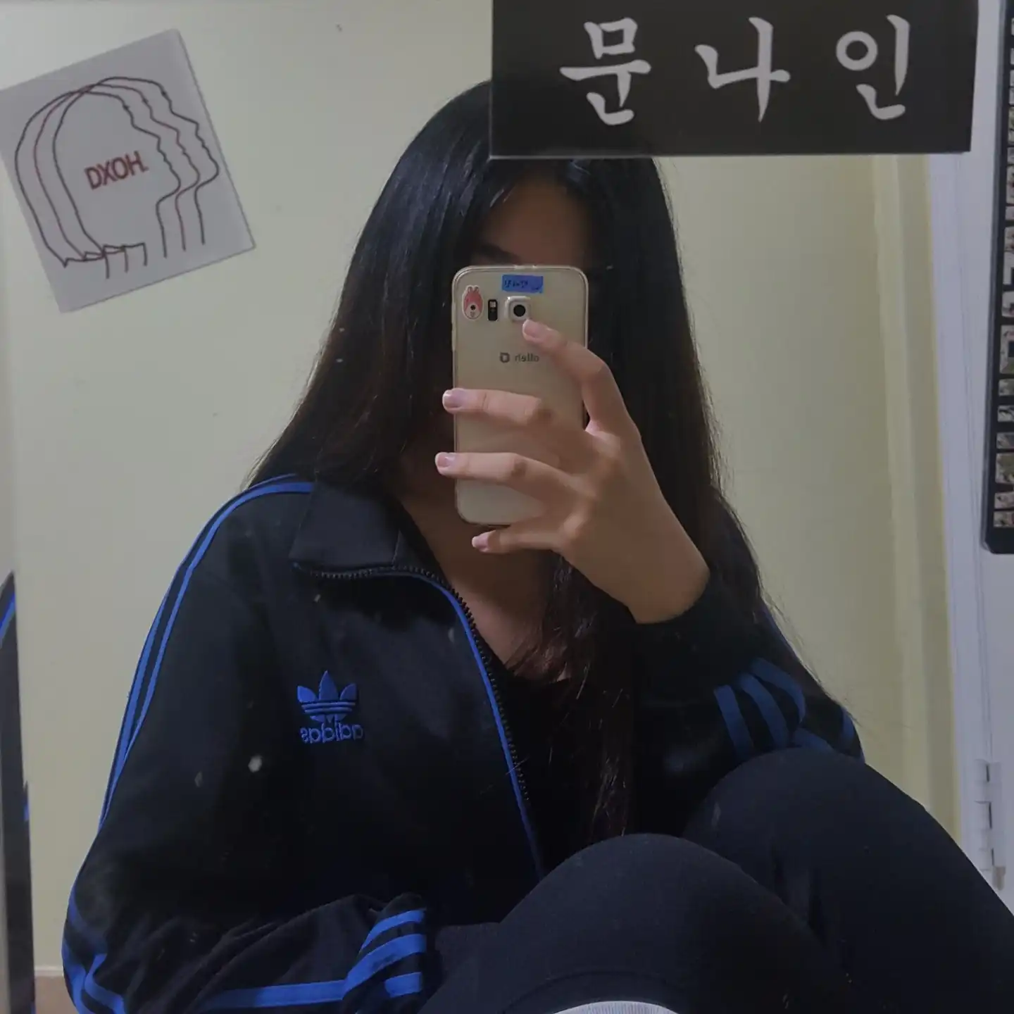 딴스딴스