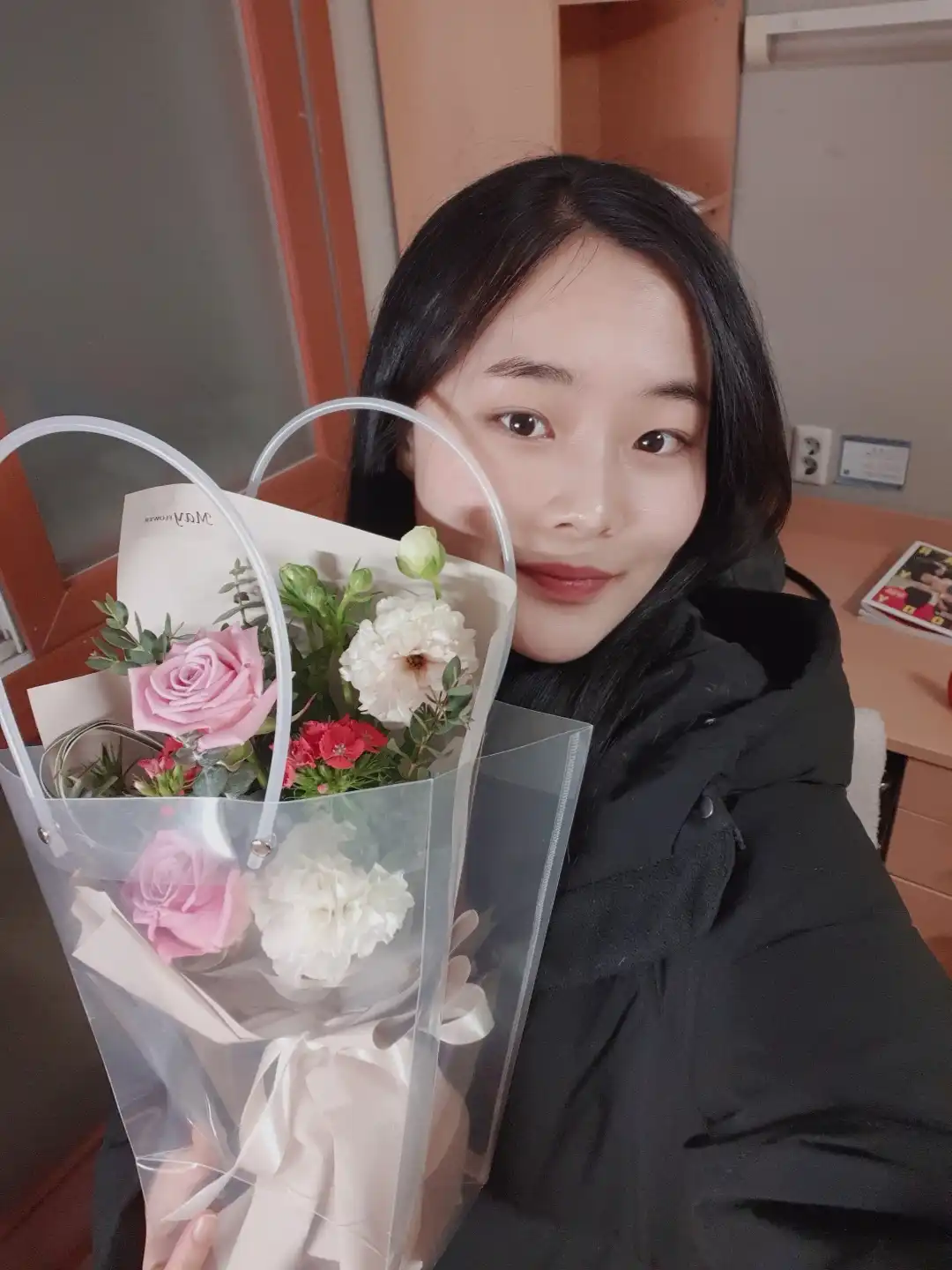 바밤밤