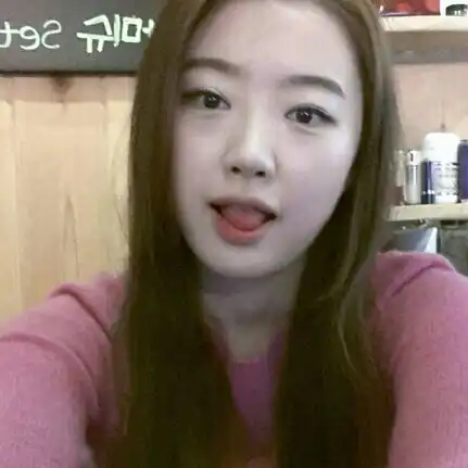 물소니마