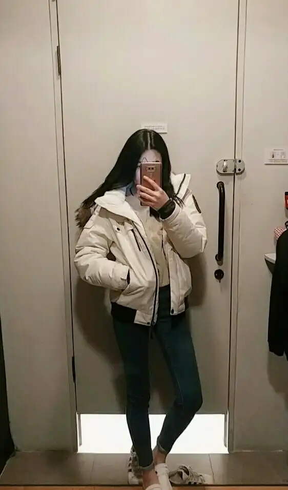 털보네