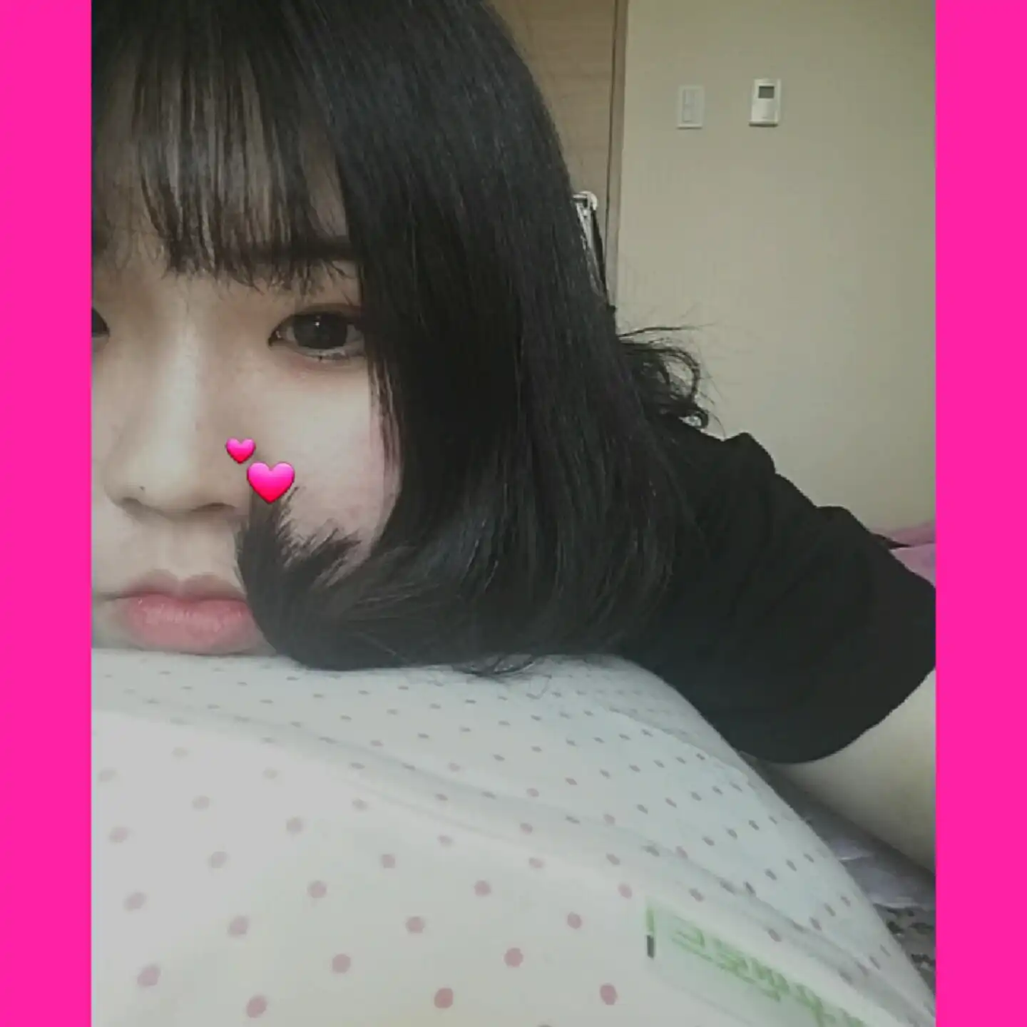닉네임형식이잘못되
