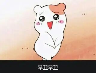 간단리뷰