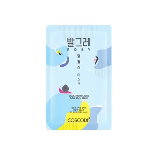 발그레 마스크 [달팽이]