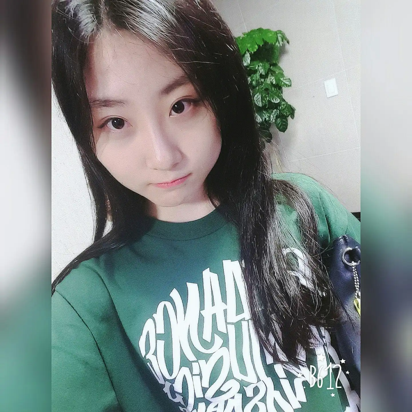 메베케