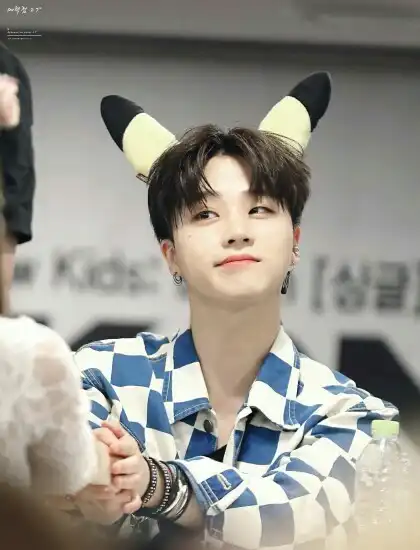 반지네