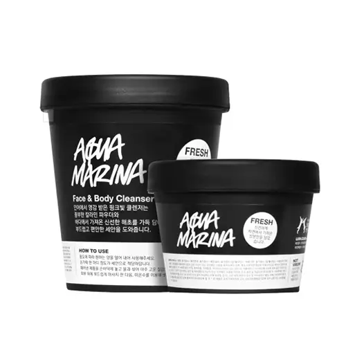아쿠아 마리나