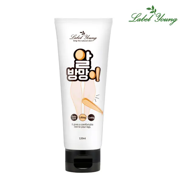 쇼킹알방망이크림