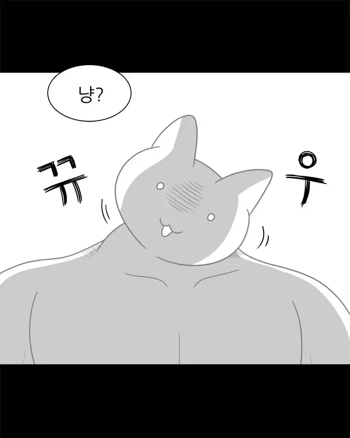 요구르트얍
