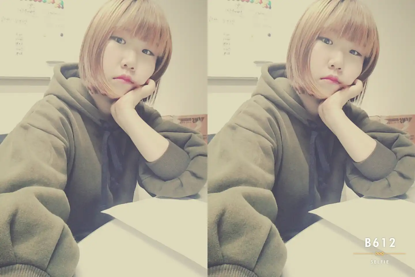오이무칭