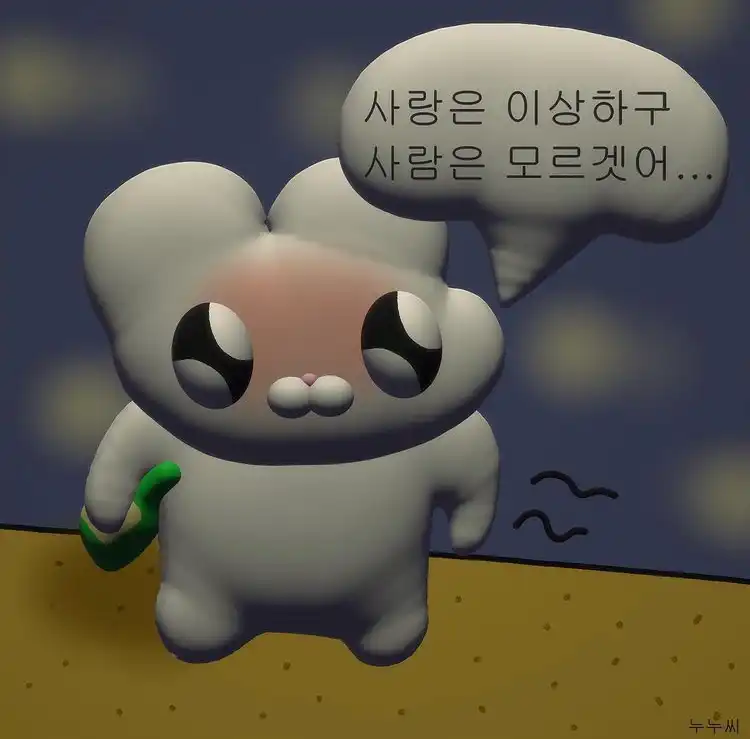 hos5hi