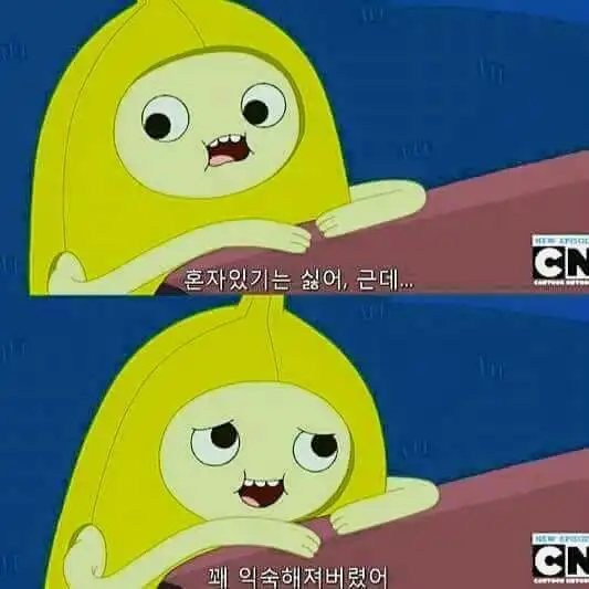 리쨩