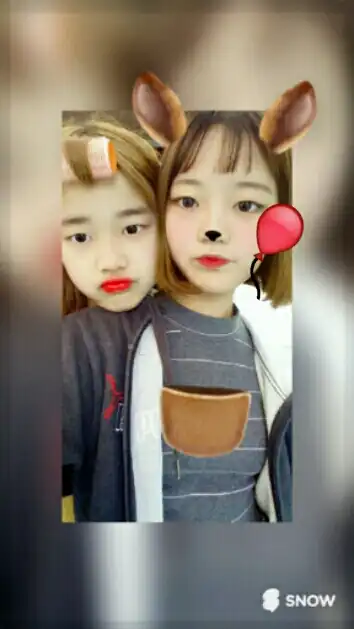 언파나현