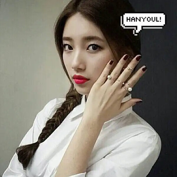 띄뚜띠