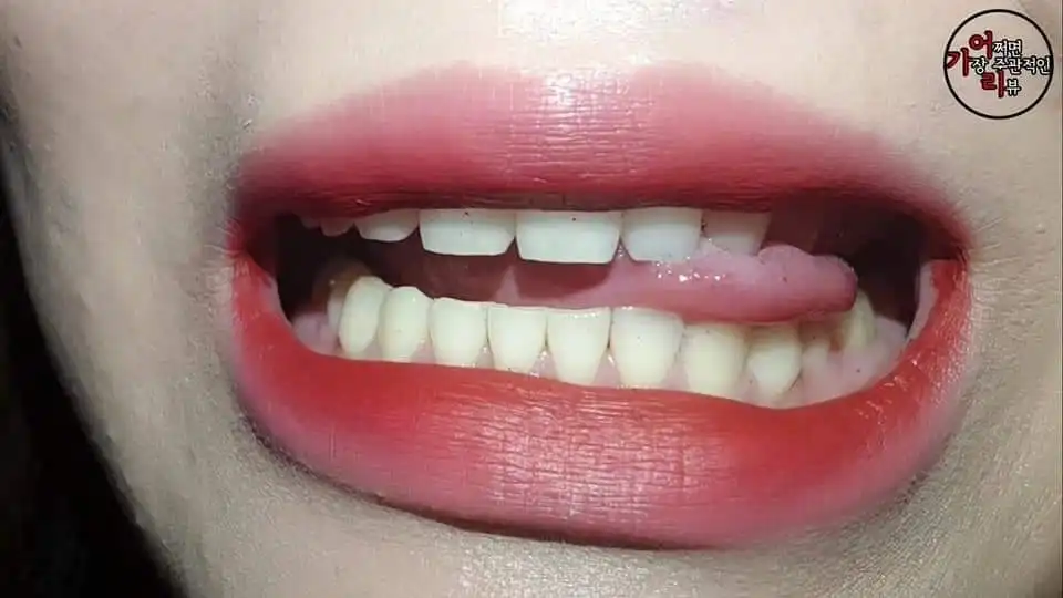 어가리