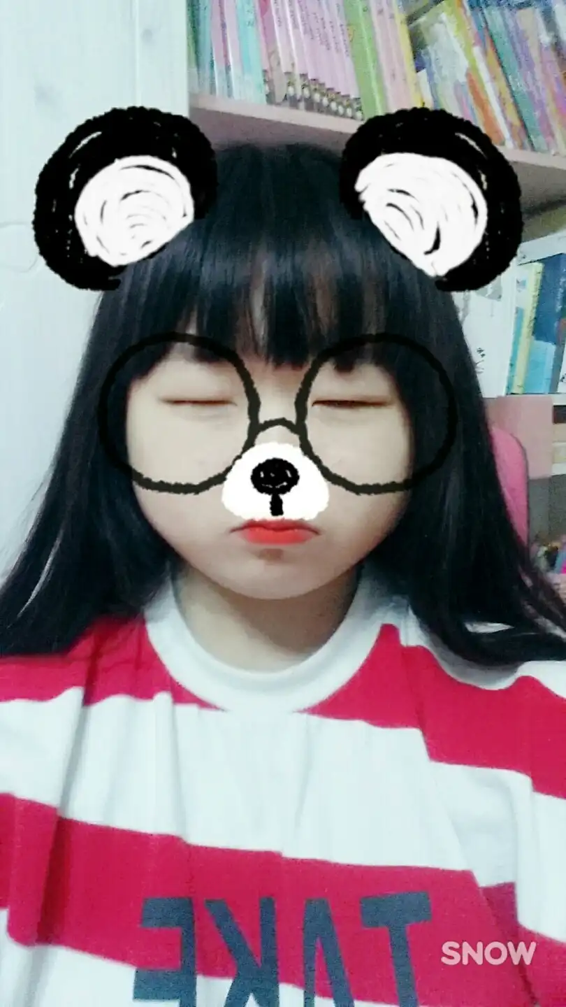 파란판다