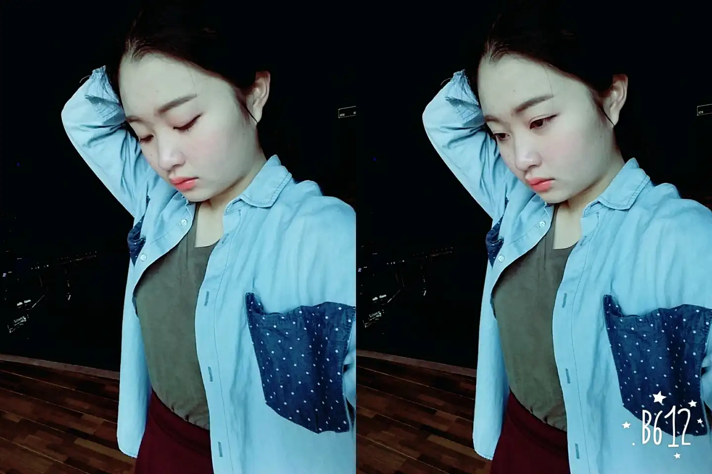 수려화
