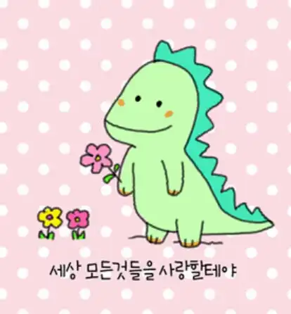 콩룡