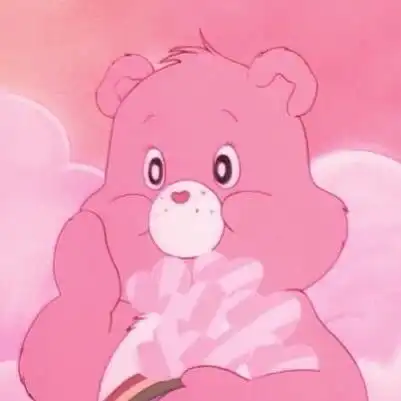 응잉아잉