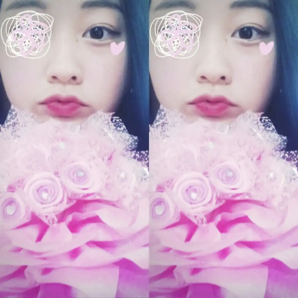 나는다아라