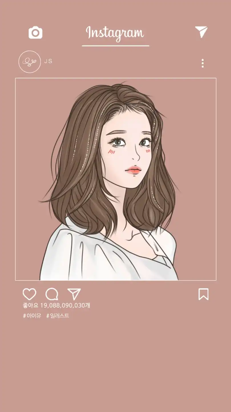 뷰스타루나