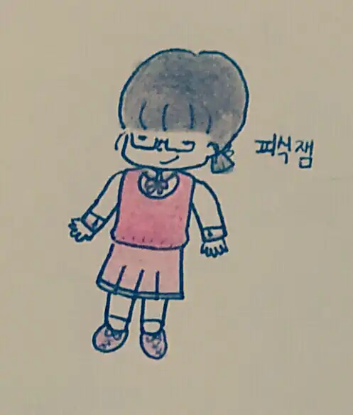국어덕후