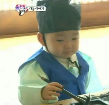 민무룩