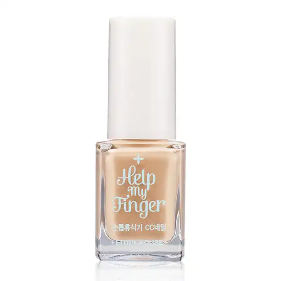헬프 마이 핑거 손톱휴식기 CC네 일
