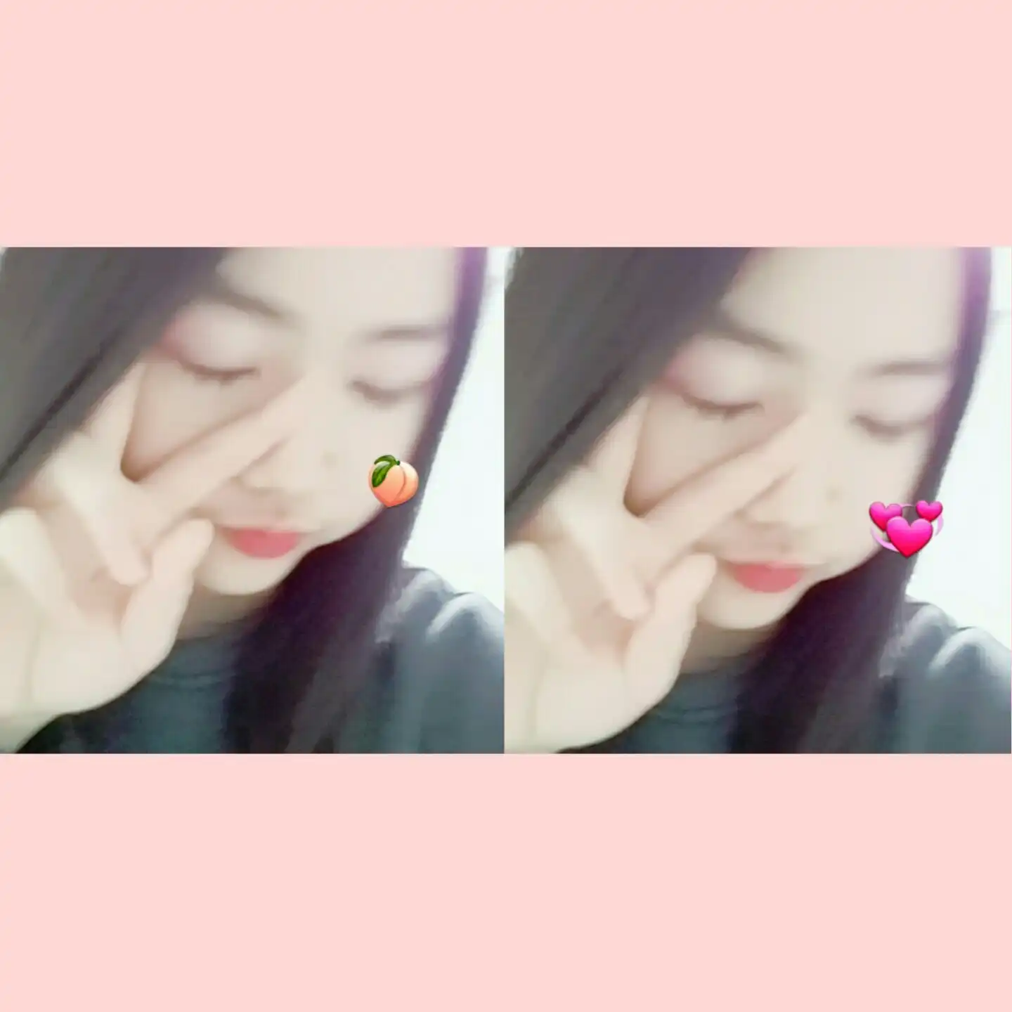 반쌍울