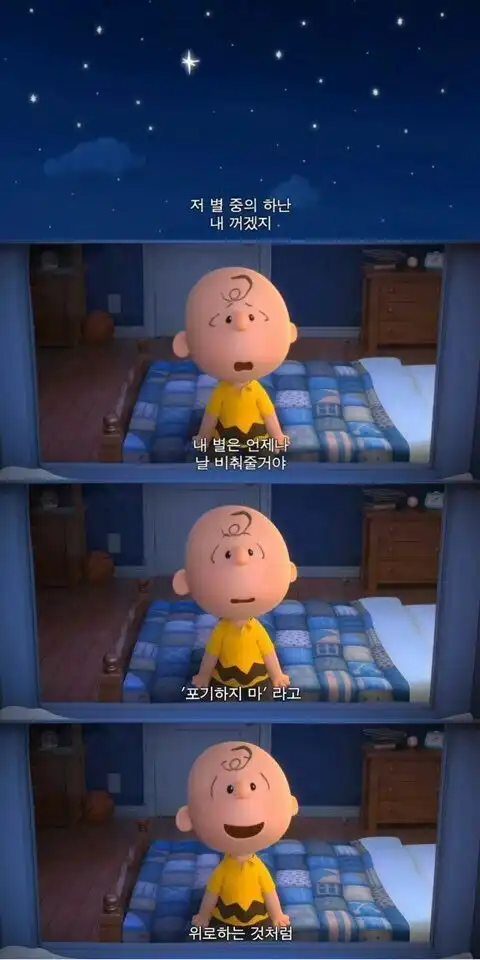 열심히배우는학생 유저 프로필 이미지