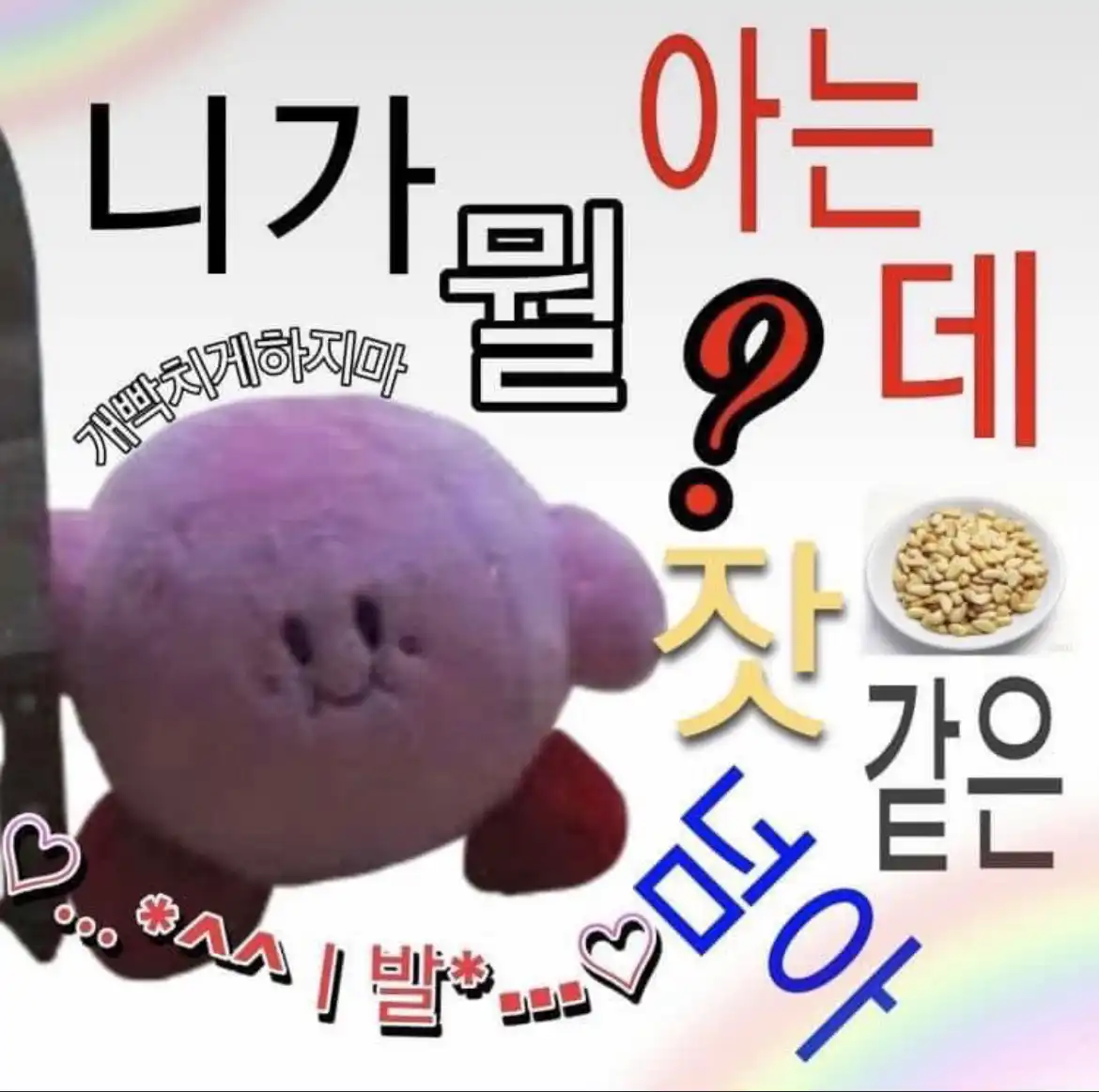 상희aa