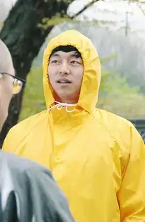 밭쟁이