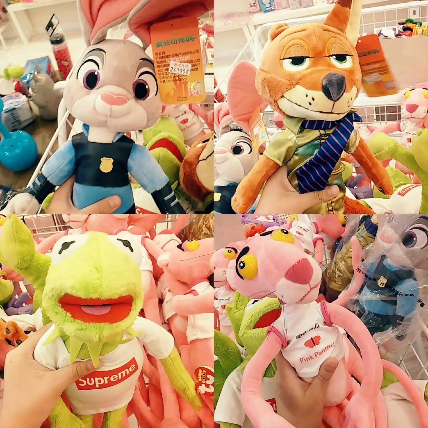 YeanChae