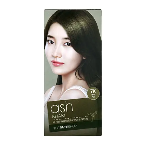 스타일리스트 실키 헤어 컬러 크림 7K 애쉬 카키