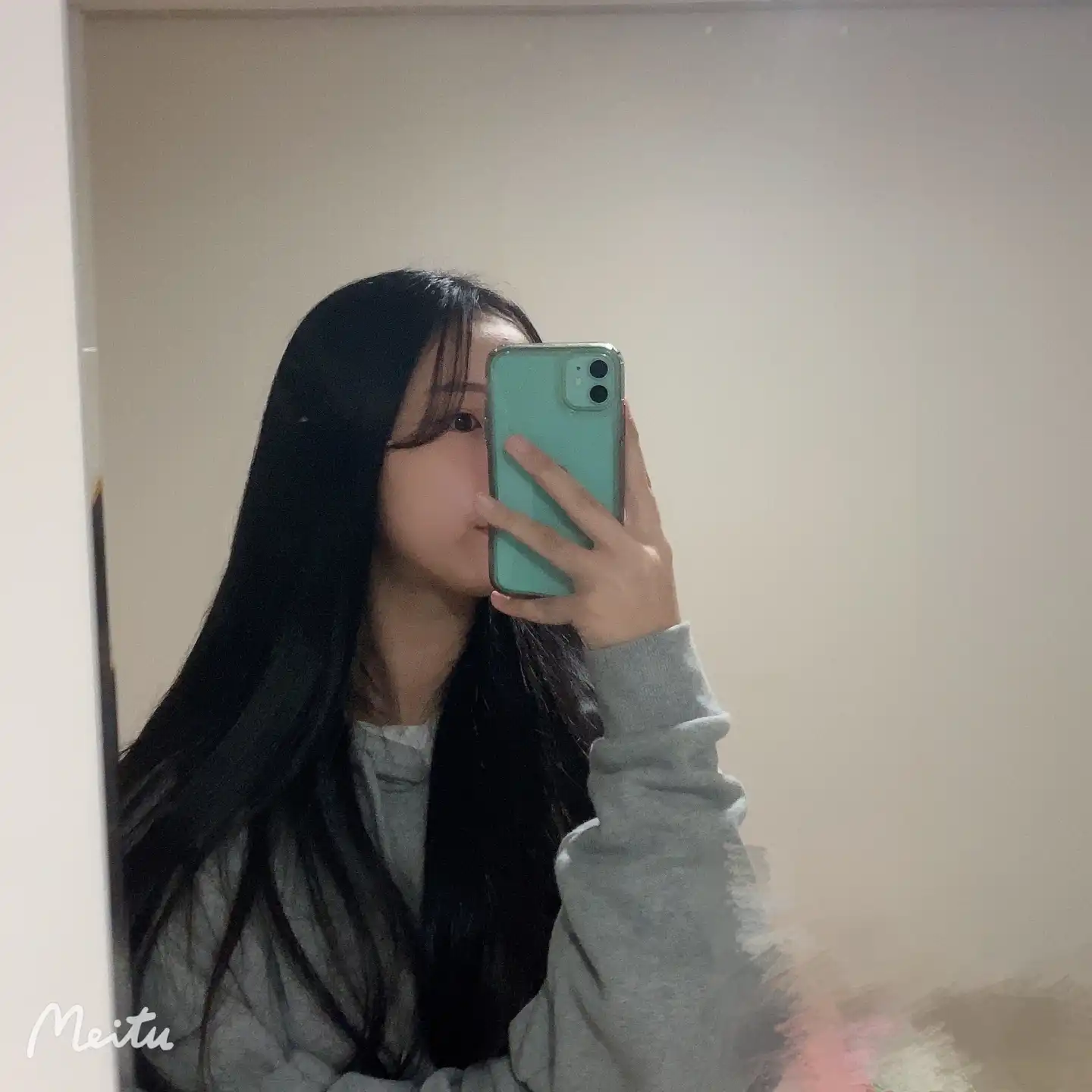 EUNCHAE