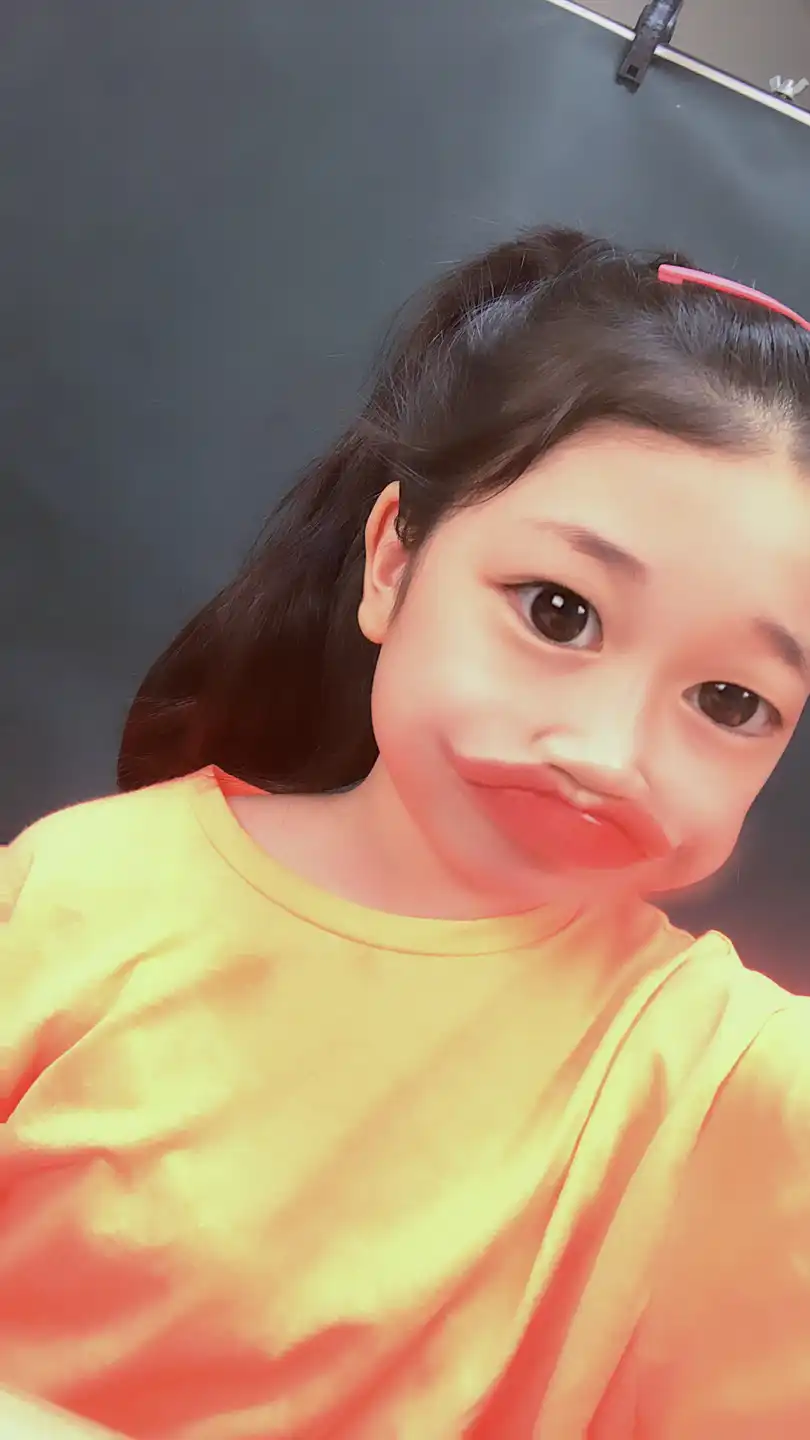 나시아얌
