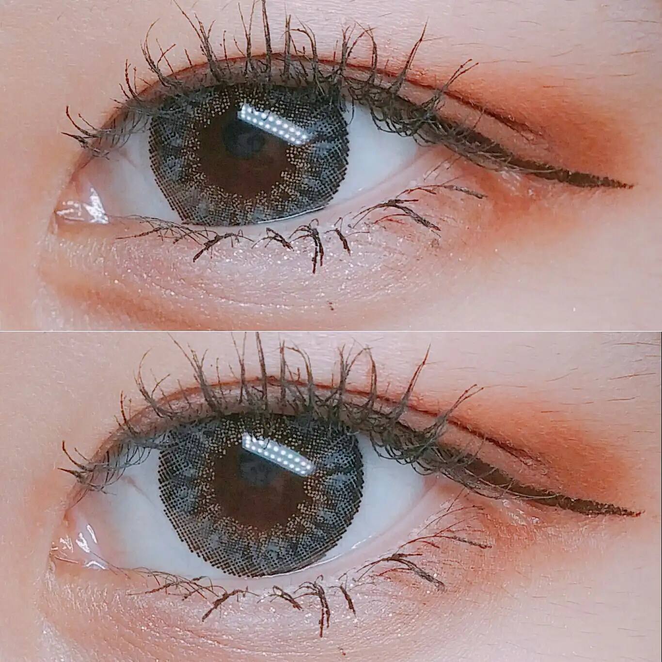끼하