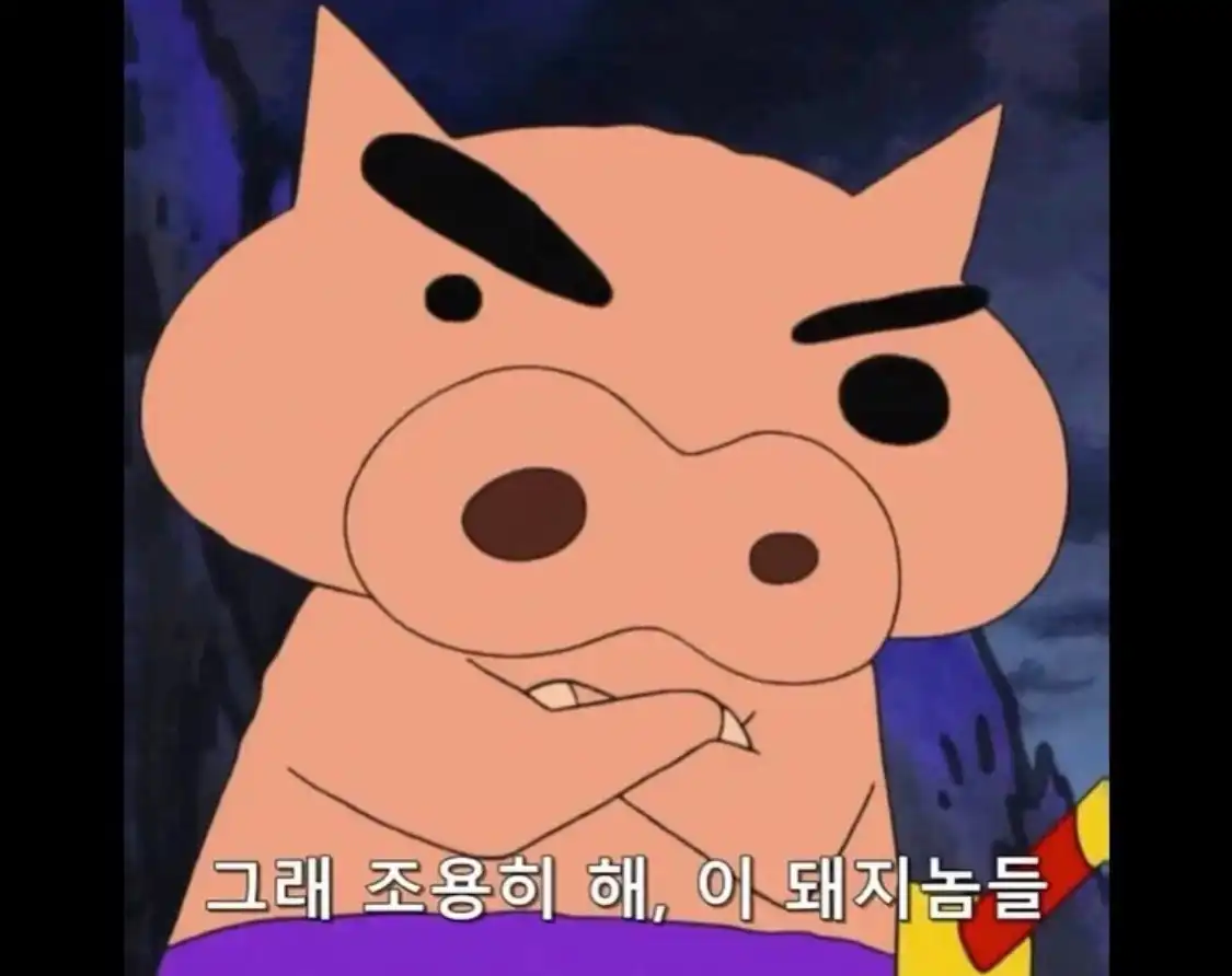 귀욤곱등엘리자베스 유저 프로필 이미지