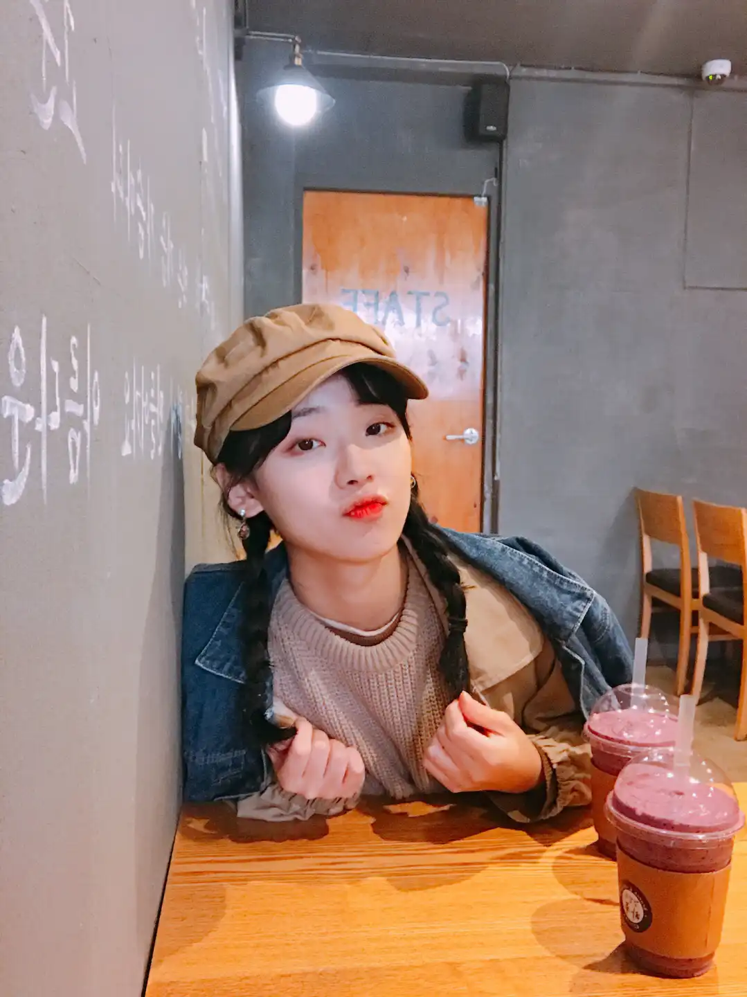 그르므