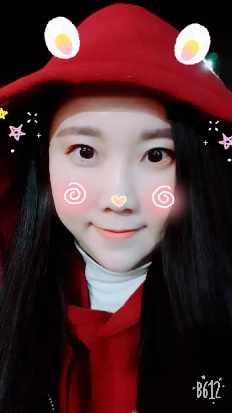 가온이꼬야