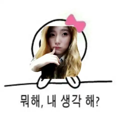 혜지니다