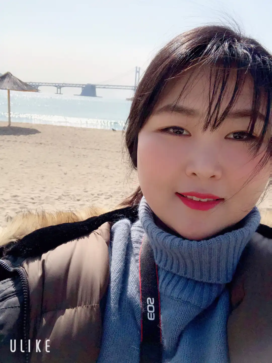 진짜누나야
